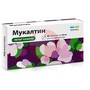 Справочник препаратов: МУКАЛТИН