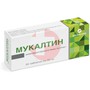 Справочник препаратов: МУКАЛТИН
