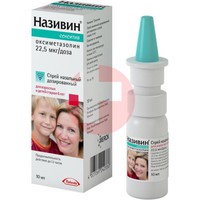 НАЗИВИН СЕНСИТИВ