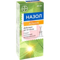 НАЗОЛ АДВАНС