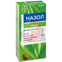 НАЗОЛ КИДС