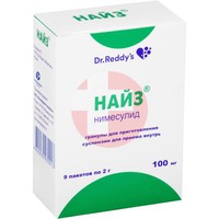 НАЙЗ