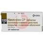 Справочник препаратов: НАКЛОФЕН СР