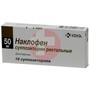 Справочник препаратов: НАКЛОФЕН