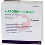 Справочник препаратов: НАРОПИН