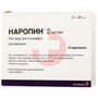 Справочник препаратов: НАРОПИН