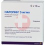 Справочник препаратов: НАРОПИН