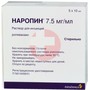 Справочник препаратов: НАРОПИН