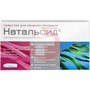 Справочник препаратов: НАТАЛЬСИД