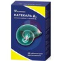 Справочник препаратов: НАТЕКАЛЬ Д3