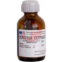 НАТРИЯ ТЕТРАБОРАТ