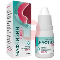 НАФТИЗИН ПЛЮС