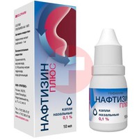 НАФТИЗИН ПЛЮС