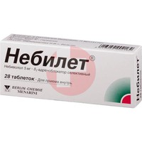 НЕБИЛЕТ