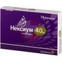 Справочник препаратов: НЕКСИУМ