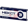 Справочник препаратов: НЕКСТ