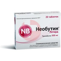 НЕОБУТИН РЕТАРД