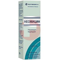 НЕОМИЦИН