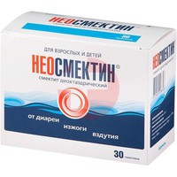 НЕОСМЕКТИН