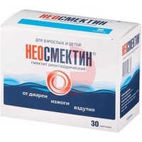 НЕОСМЕКТИН