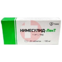 НИМЕСУЛИД-ЛЕКТ