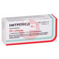 НИТРЕМЕД