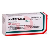 НИТРЕМЕД