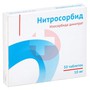 Справочник препаратов: НИТРОСОРБИД