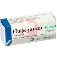 НИФЕДИПИН