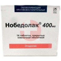 НОБЕДОЛАК