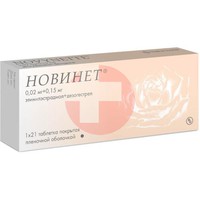 НОВИНЕТ