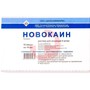 Справочник препаратов: НОВОКАИН