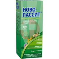 НОВО-ПАССИТ