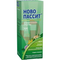 НОВО-ПАССИТ