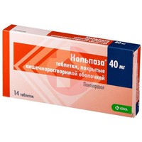 НОЛЬПАЗА