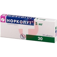 НОРКОЛУТ