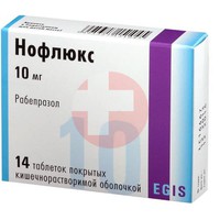 НОФЛЮКС