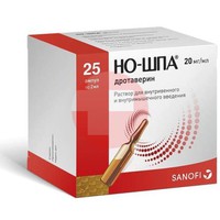 НО-ШПА