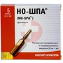 Справочник препаратов: НО-ШПА