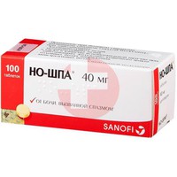НО-ШПА