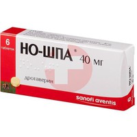 НО-ШПА