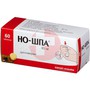 Справочник препаратов: НО-ШПА