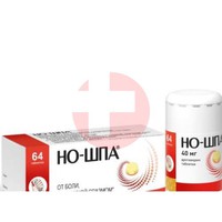 НО-ШПА