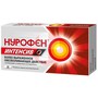 Справочник препаратов: НУРОФЕН ИНТЕНСИВ