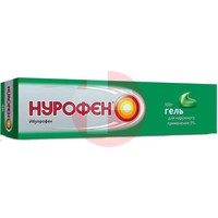 НУРОФЕН ЭКСПРЕСС