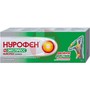 Справочник препаратов: НУРОФЕН ЭКСПРЕСС