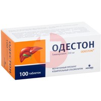 ОДЕСТОН