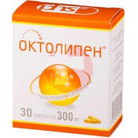 ОКТОЛИПЕН
