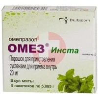 ОМЕЗ ИНСТА