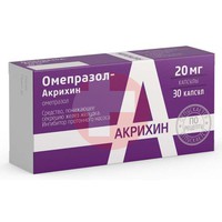 ОМЕПРАЗОЛ-АКРИХИН